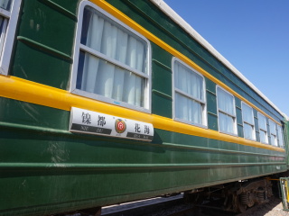 金昌花文化博览馆