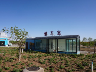 金昌花文化博览馆