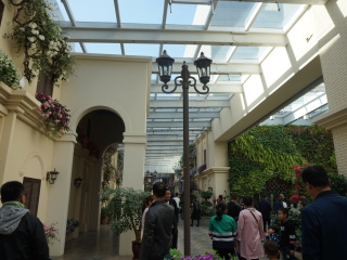 金昌花文化博览馆