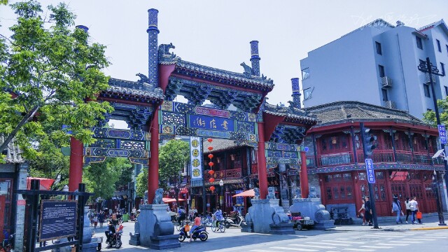 北宋古都开封龙亭天波府半日行_龙亭公园游记_途牛