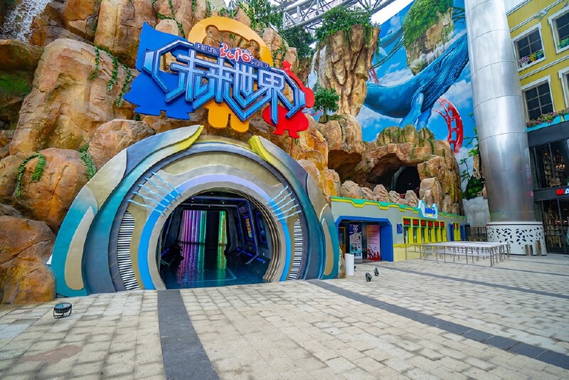 走进未来世界,梦回童年一梦间_弘阳欢乐世界游记_途牛