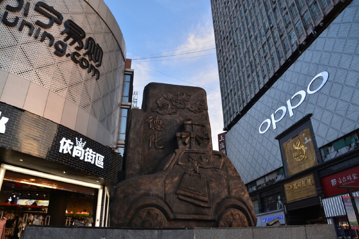 中原古都三城行【郑州篇】