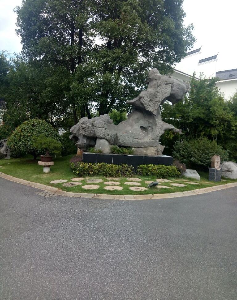 衡阳奇石文化博物馆
