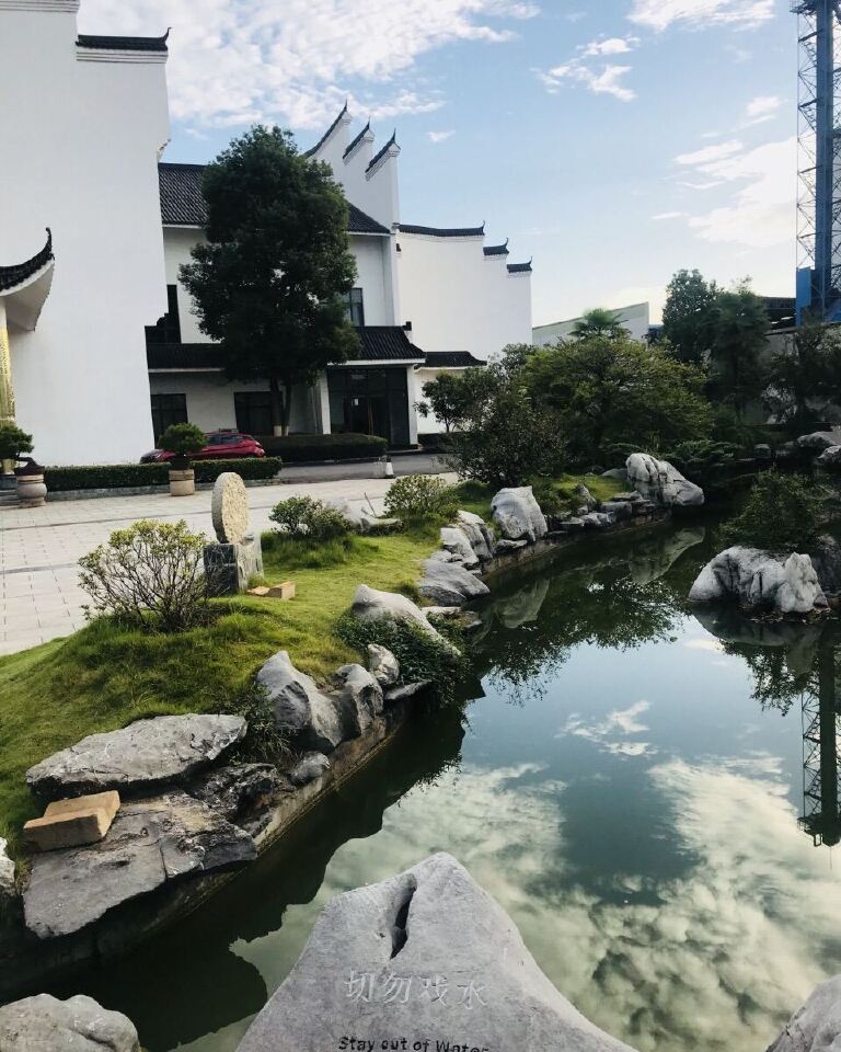 衡阳奇石文化博物馆