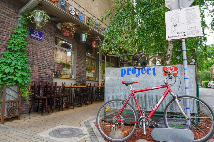 Helen晓世界巴尔干的枪炮与玫瑰--保加利亚&塞尔维亚