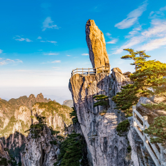 Sunrise in Mount Huangshan, China