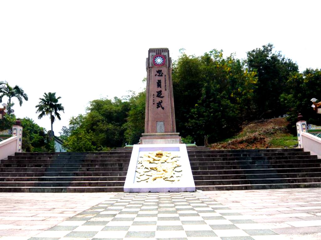 【郑和文化馆】