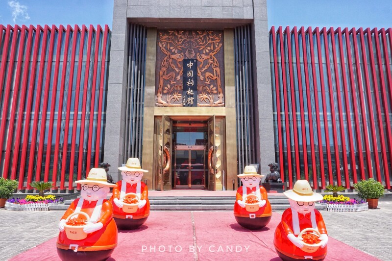 百瑞源中国枸杞馆                      最后的最后,我们到达了百瑞