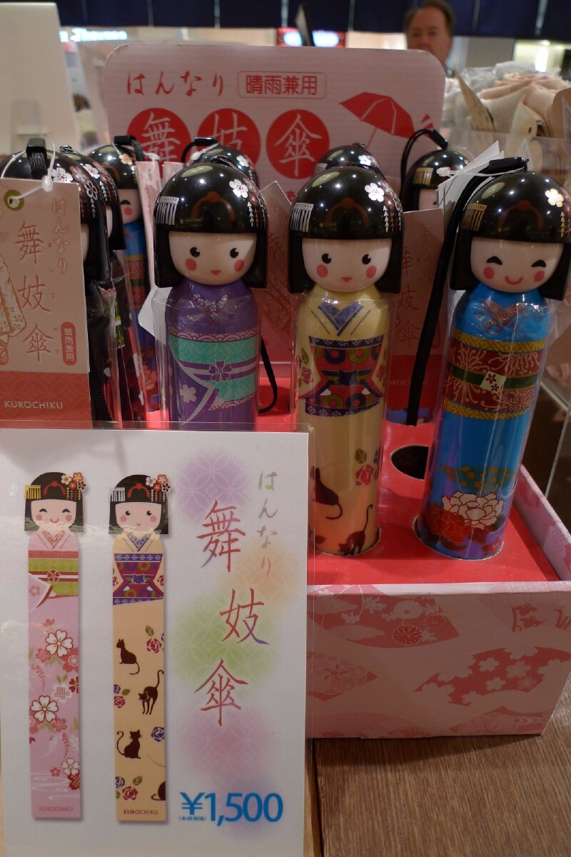 叫做"藤娘"的巨型人偶用各种漂亮的风吕敷(包袱皮)可diy成手袋航班简