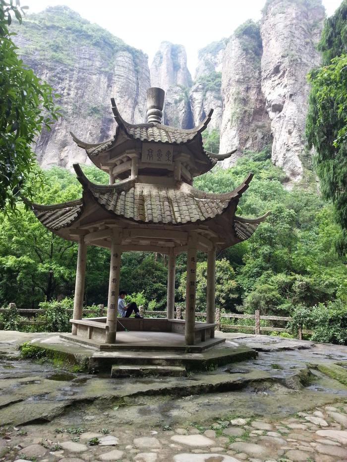 暢遊祖國東部名山【多圖】_寧波遊記_途牛