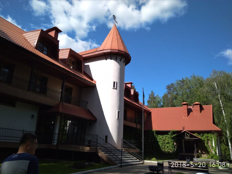 别列津国家公园