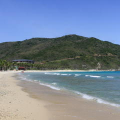 Sanya tropical ocean landscape
