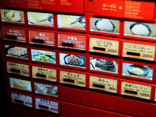 一兰拉面（道顿堀店）