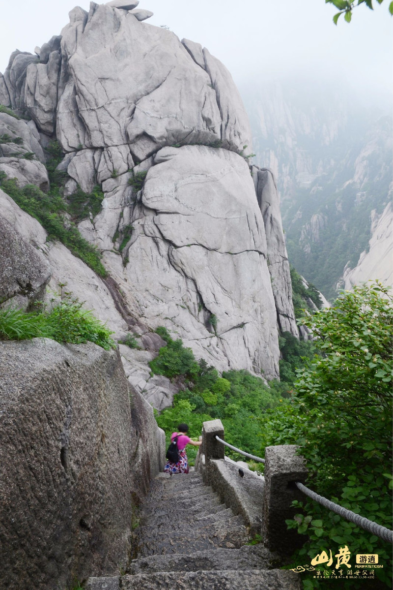 不上天都峰,白來一場空