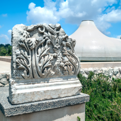 Fragment of Ancient Sculpture, Shrine of the Book background