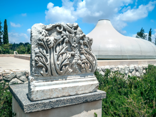 以色列国家博物馆