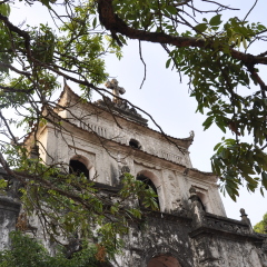 Stone gate in Phat Diem Cathedral. Phat Diem Stone Cathedral is one of the most famous and beautiful churches in Vietnam. 