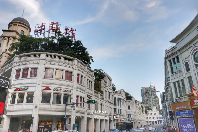 【首发】厦门徒步一日游,从百家村到沙坡尾,从老厦门到网红之地