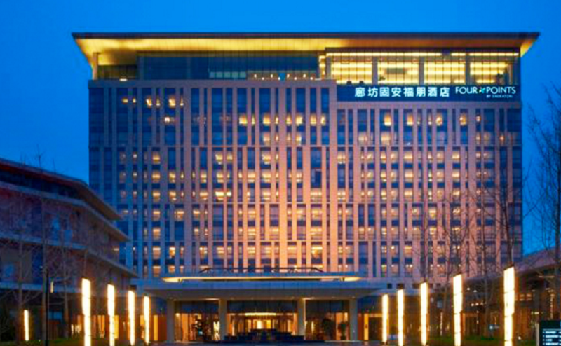 来登酒店2日自驾游 +次日早餐+北京野生动物园