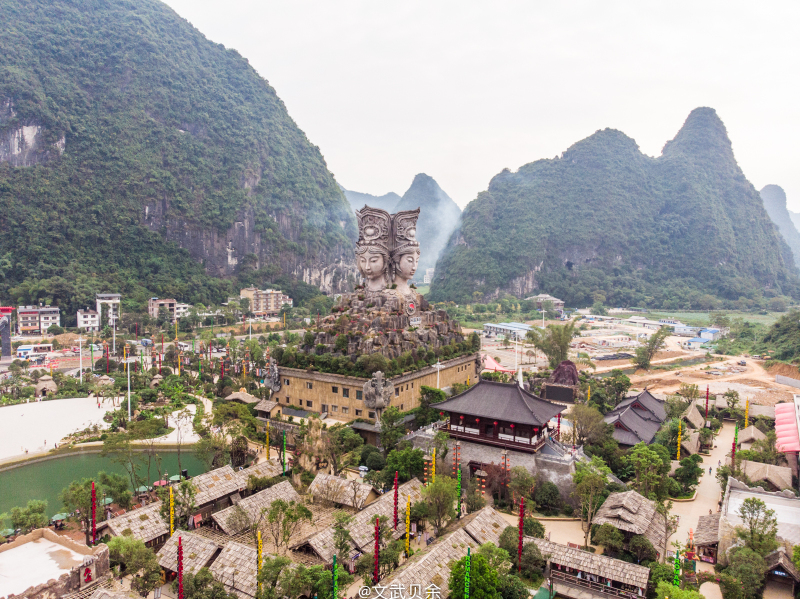  宋城·桂林千古情景区