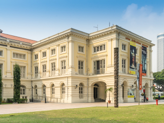 亚洲文明博物馆