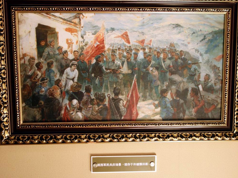 这是鄂豫皖苏区军民庆祝第一次反围剿胜利的油画