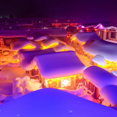 Snow Township image