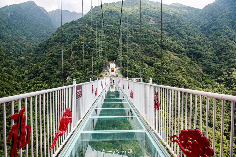 玩樂乳源醉在韶關雲門山