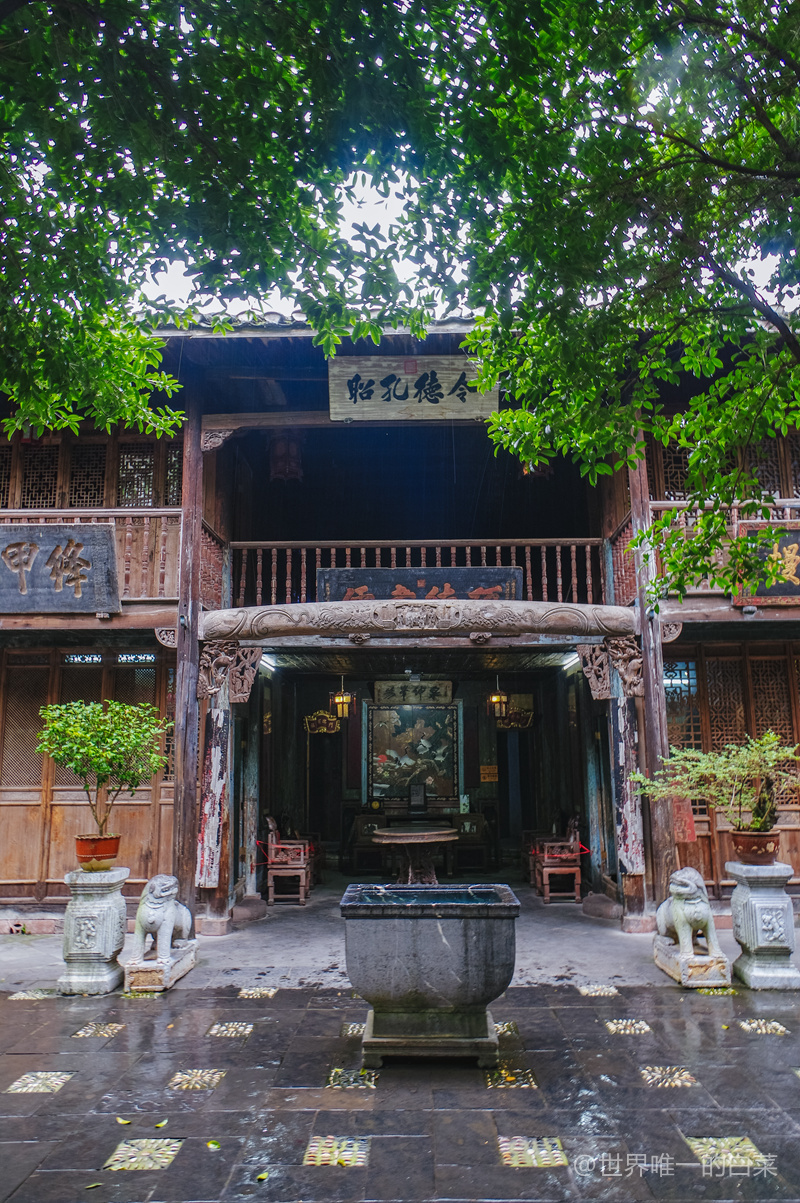 四【崇德堂】这是昔日凤凰首富裴守禄在40