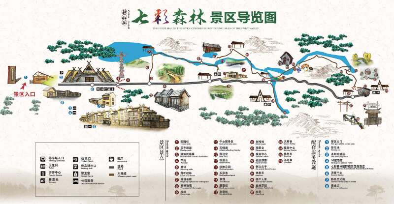 非凡,到处张灯结彩,雪蘑菇也在灯光的照耀下分外迷人,大家一起包饺子
