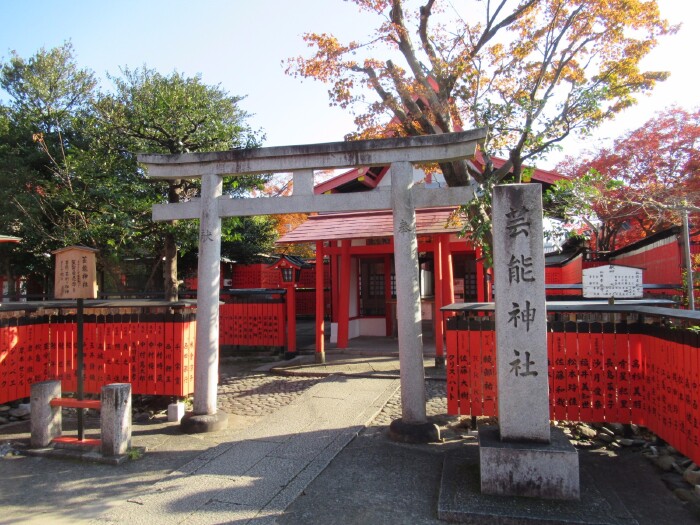 日本关西深度游(六)【多图】_车折神社游记_途牛