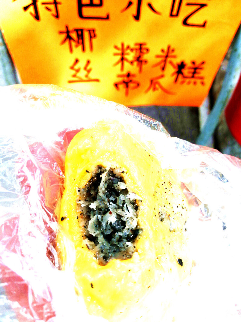 【首发】6天6晚,自由自在环行海南岛:海口文昌博鳌三亚海口