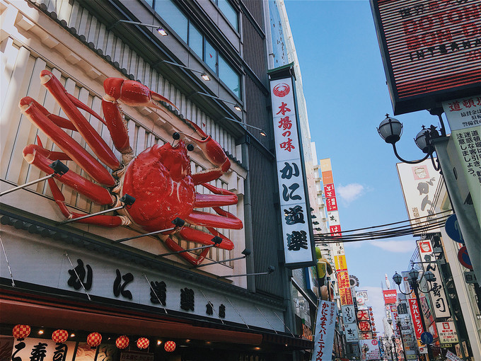 【在日本遇到了最暖心的笑容—东京,京都,大阪七日吃喝之旅