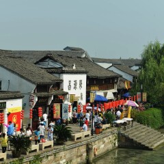 塘栖古镇