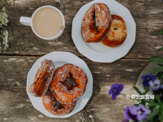 Leineperi炼铁厂村