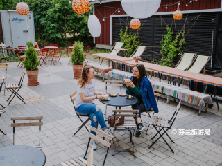 Mathildedal炼铁厂村