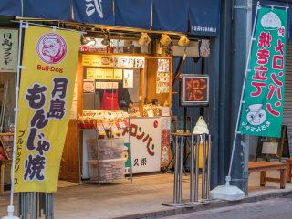 月岛西仲通商店街