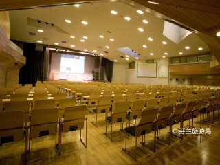 阿尔托大学迪波利会议中心