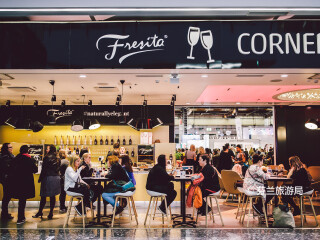 赫尔辛基会展中心