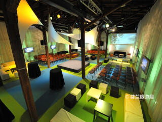 赫尔辛基会展中心