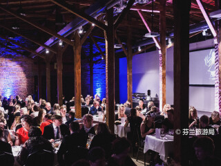 赫尔辛基会展中心