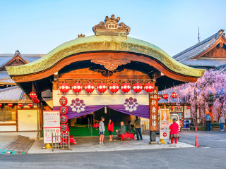祇园甲部歌舞练场