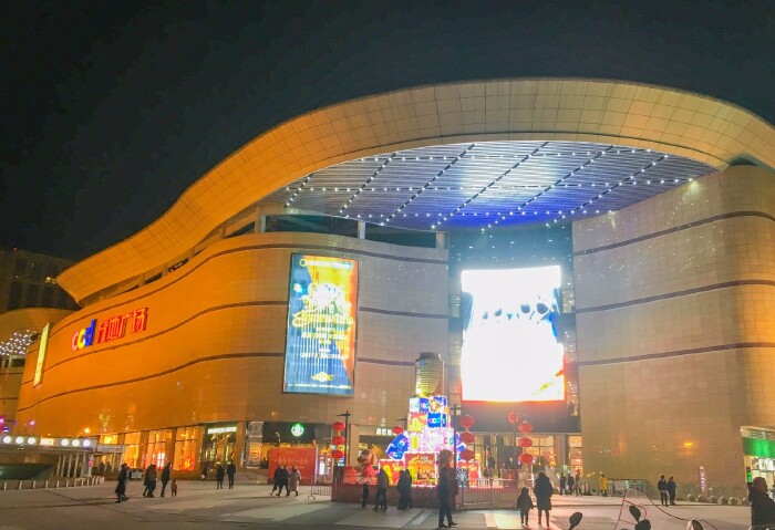 丽水万地广场觅食,被古色古香的处州味道外墙吸引了,然后就开启了一场