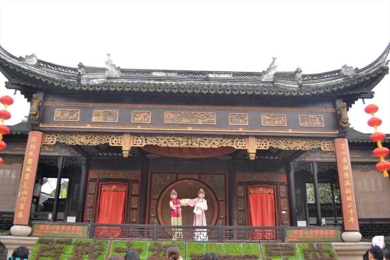 1天游周庄玩法听昆曲漫步古镇