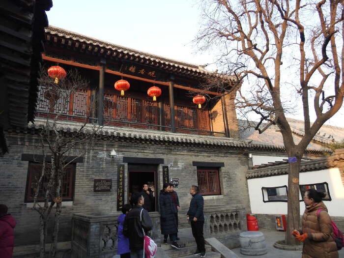 (途牛首发)鲁中明珠——十笏园