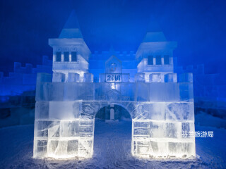冰雪城堡