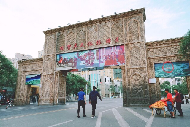     喀赞其民俗旅游区