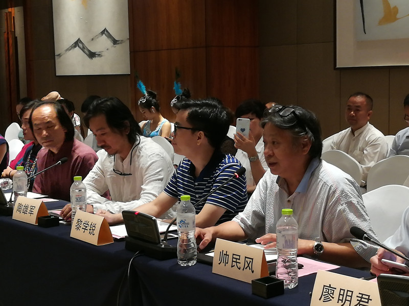 研讨会由民建广西区委联络委员会主任,广西著名策展人林涌泉主持.