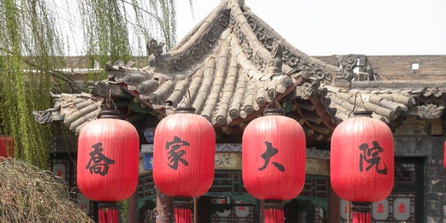 途牛-产品详情-行程图片
