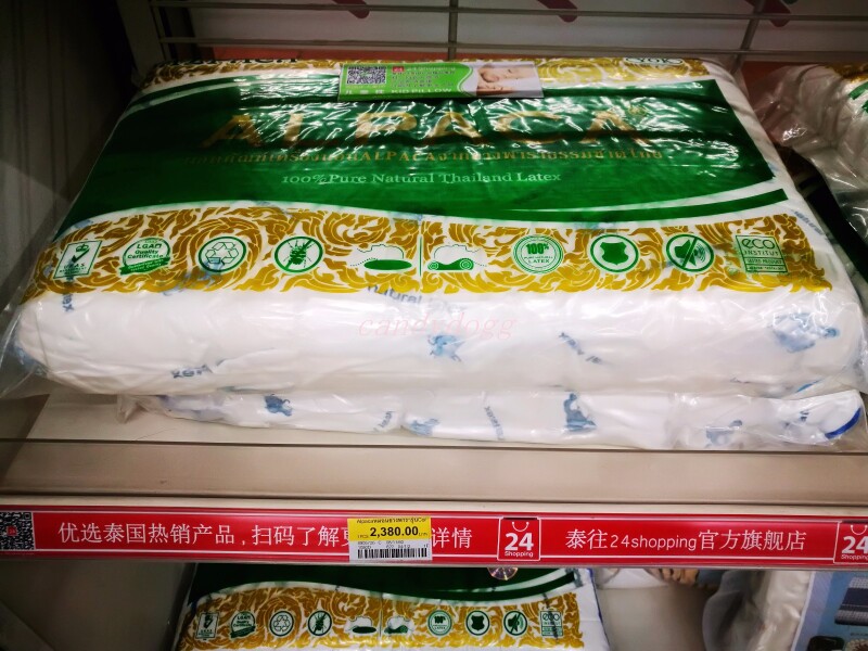 【途牛首发】清迈4日建筑艺术欣赏和疯狂购物之旅_清莱温泉广场游记